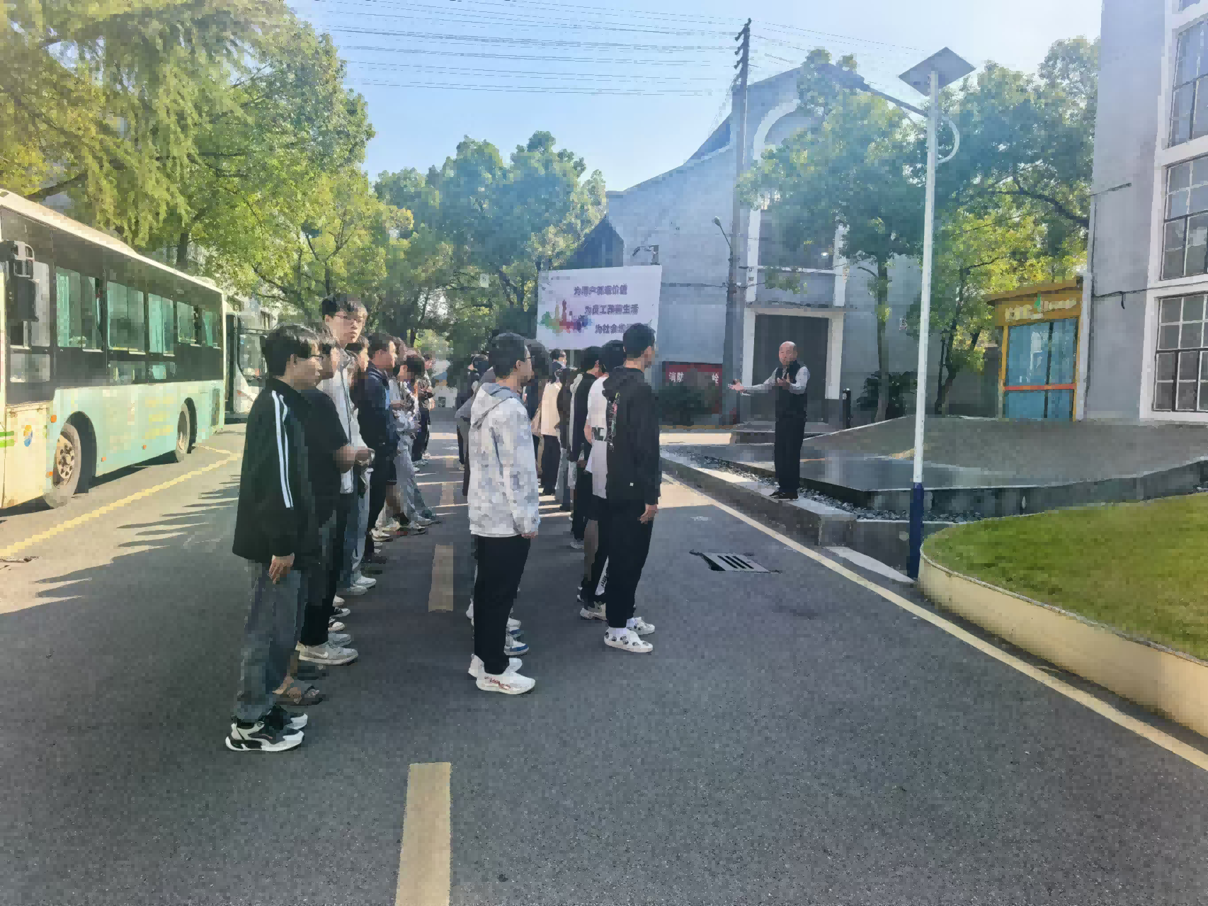 湖南工程学院学生来九游官方端网页版登录入口-九游（中国）
研学