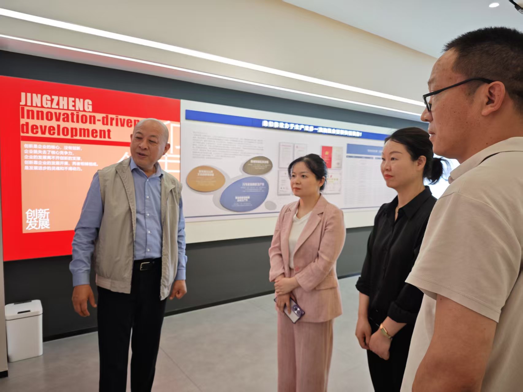 黄副区长来九游官方端网页版登录入口-九游（中国）
走访视察